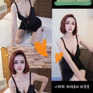 限熟客【中壢】ALIS🇹🇭泰國$2100（酷迪）