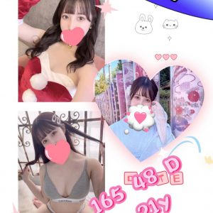 限熟客【左營】幼幼🇹🇼台灣$3000（蔓）