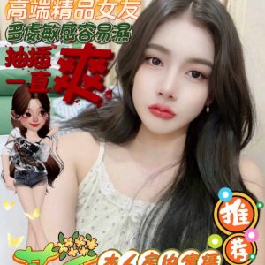 限熟客【屏東】花香🇲🇾馬來$2700（星）