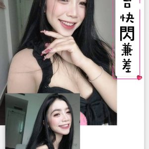 限熟客【中西】小美🇲🇾馬來$2800（友）