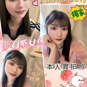 限熟客【左營】山崎晶🇯🇵日本$15000（回）