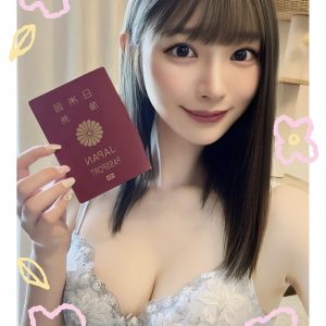 限熟客【左營】山崎晶🇯🇵日本$15000（回）