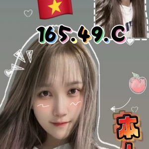 限熟客【屏東】樂樂🇻🇳越南$2800（女）