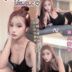 【三民】莉莎🇲🇾馬來$2000（比）