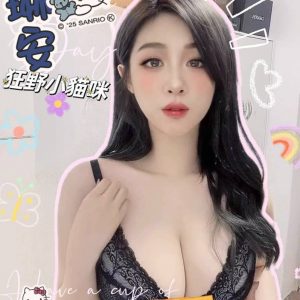 限熟客【岡山】琳安❤️中印混血$2400 .無套（賓）