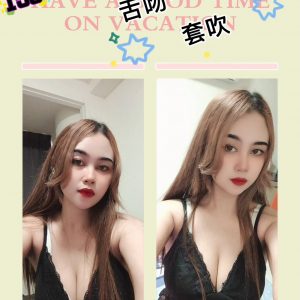 限熟客【新市】依查🇲🇾馬來$2300（加）