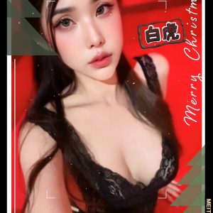【台東】亞楠🇲🇾馬來$1700（娜）
