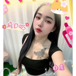 【台東】卓琳🇲🇾馬來$1700（娜）