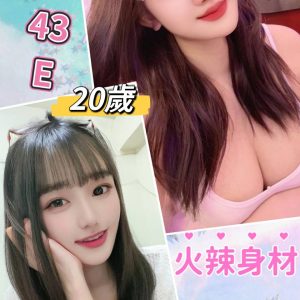 限熟客【員林】培欣🇲🇾馬來$1900.可無套內射.雙飛（豬）