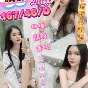 限熟客【草屯】晴茹🇲🇾馬來$2000（迪）