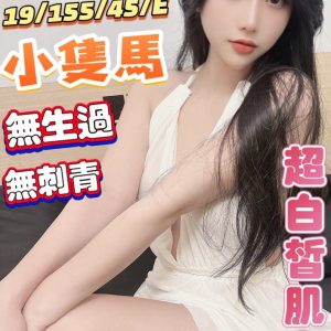 限熟客【北區】可糖🇻🇳越南$3200（不）