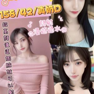 限熟客【彰化】微笑🇲🇾馬來$1800（索）