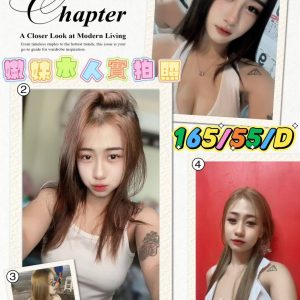 限熟客【屏東】優格🇲🇾馬來$2700（門）