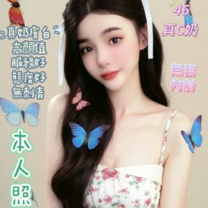 限熟客【北區】牛小妹🇲🇾馬來$2700 .無套（尚）