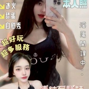 限熟客【中西】娜比🇲🇾馬來$2100（佐）