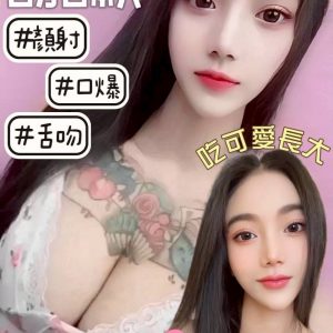 限熟客【中西】比比🇲🇾馬來$2300（佐）