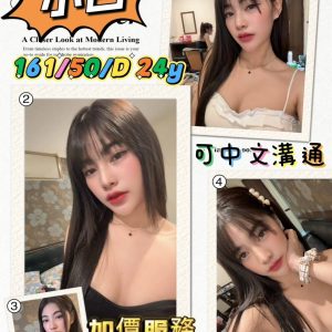 限熟客【屏東】小白🇲🇾馬來$2700 .無套（門）