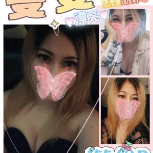 限熟客【中區】曼曼🇹🇼台灣$2000.可半套.無套內射（皇）