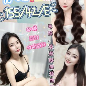 限熟客【草屯】方糖🇲🇾馬來$2000.可攝影（迪）