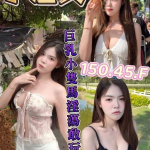 【草屯】小泡芙🇲🇾馬來$2000（必）