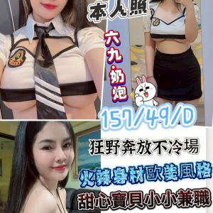 【鹿港】嫣紫🇲🇾馬來$2500（卉）