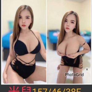 【南投】米兒🇲🇾馬來$2300（激）
