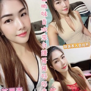 限熟客【員林】芒果青🇲🇾馬來$2500（積）