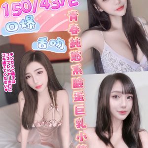 【員林】軟貓🇲🇾馬來$1800（索山）