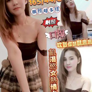 【鹿港】裴江熙🇲🇾馬來$2500（卉）