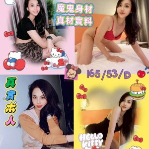 限熟客【屏東】麻豆🇲🇾馬來$2700（門）