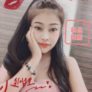 限熟客【屏東】小狐狸🇲🇾馬來$2600 .無套（星）