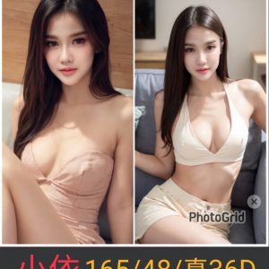【南投】小依🇲🇾馬來$2300（激）