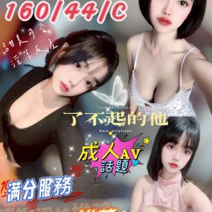 【澎湖】芭比🇲🇾馬來$2200（優）