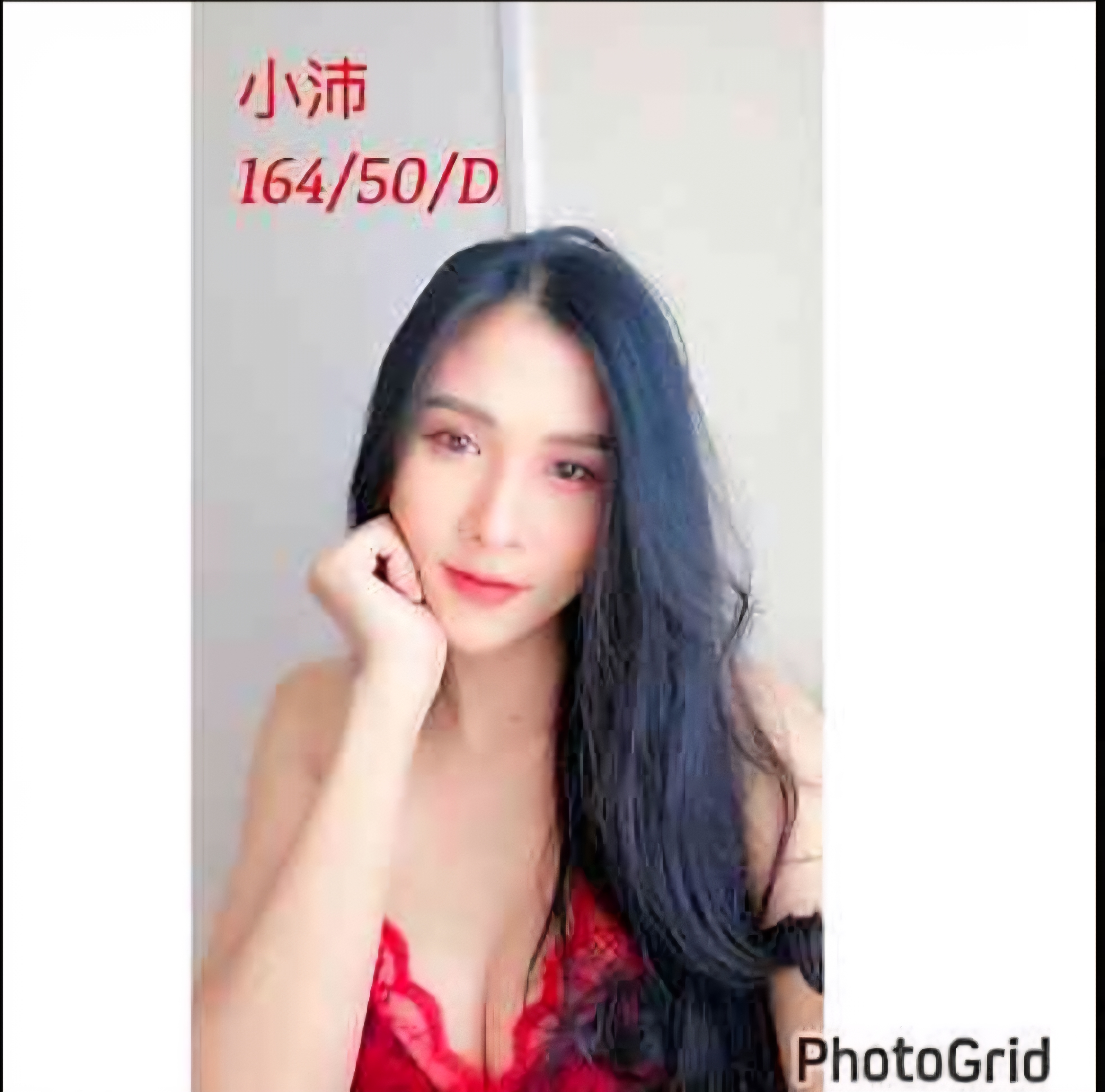 【大林】小沛🇲🇾馬來$2700（蜜）