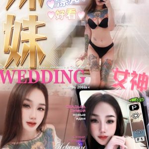 限熟客【嘉義】辣妹🇲🇾馬來$2500（彩）