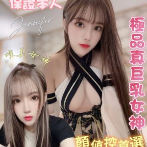 限熟客【善化】歐陽妮妮🇻🇳越南$3200 .雙飛搭配歐陽娜娜（歌成）