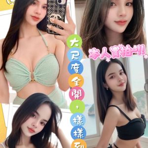 限熟客【新興】超筱隻🇲🇾馬來$2000 .無套.後門（星）