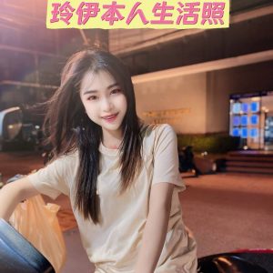 限熟客【北區】玲伊🇲🇾馬來$2800 .無套 .雙飛搭配妍樂（尚）