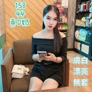 限熟客【北區】妍樂🇲🇾馬來$2700 .無套 .雙飛搭配玲伊（尚）