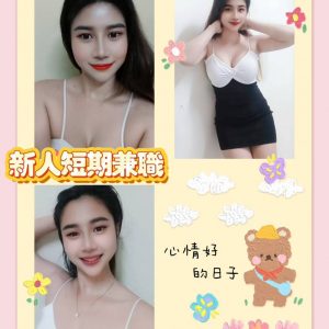 限熟客【屏東】呱呱🇲🇾馬來$2700（門）