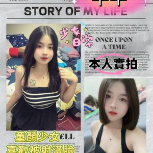限熟客【屏東】牛牛🇲🇾馬來$2700 （門）