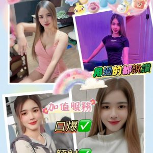 限熟客【屏東】彩虹🇲🇾馬來$2700 .雙飛搭配牛牛（門）