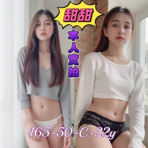 限熟客【南區】甜甜🇲🇾馬來$2700（尊）
