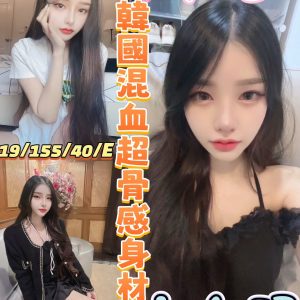 限熟客【彰化】卓瑄🇲🇾馬來$1800（魚公）
