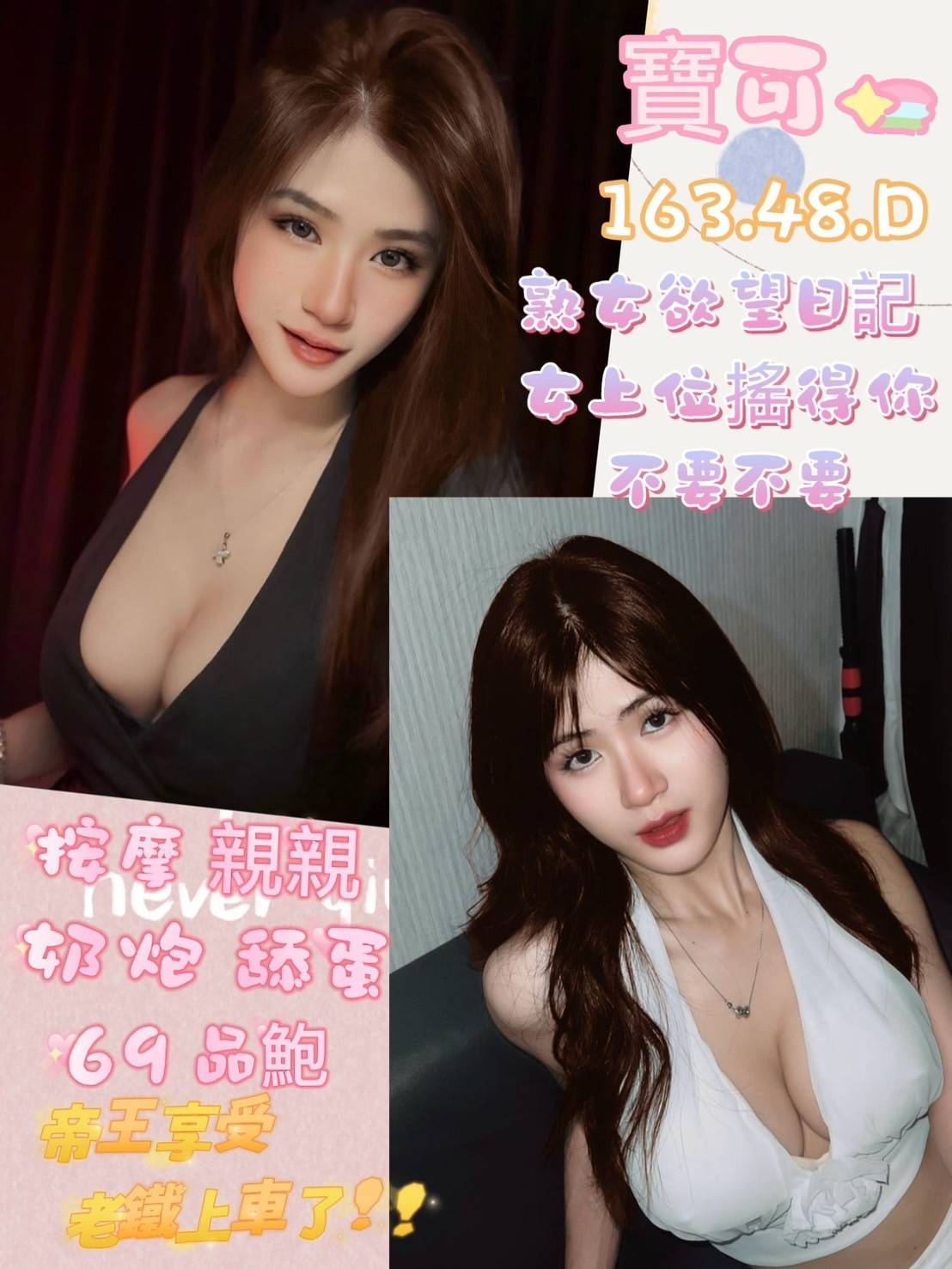 【仁德】寶可🇲🇾馬來$2000（涵）