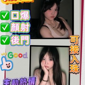 限熟客【左營】娜娜🇲🇾馬來$2100（C）