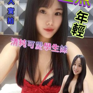 限熟客【新市】金魚🇲🇾馬來$2100（慾）