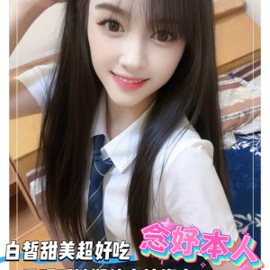 限熟客【中西】念妤🇲🇾馬來$1900（森）