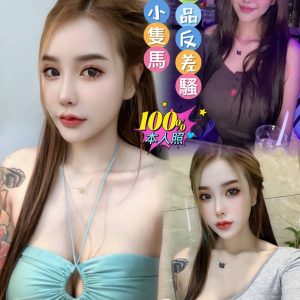 限熟客【嘉義】櫻桃🇲🇾馬來$2900（軒）