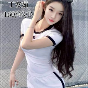 限熟客【北區】丁安茹🇨🇳港澳$3800（日太）